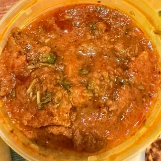 Lamb Vindaloo